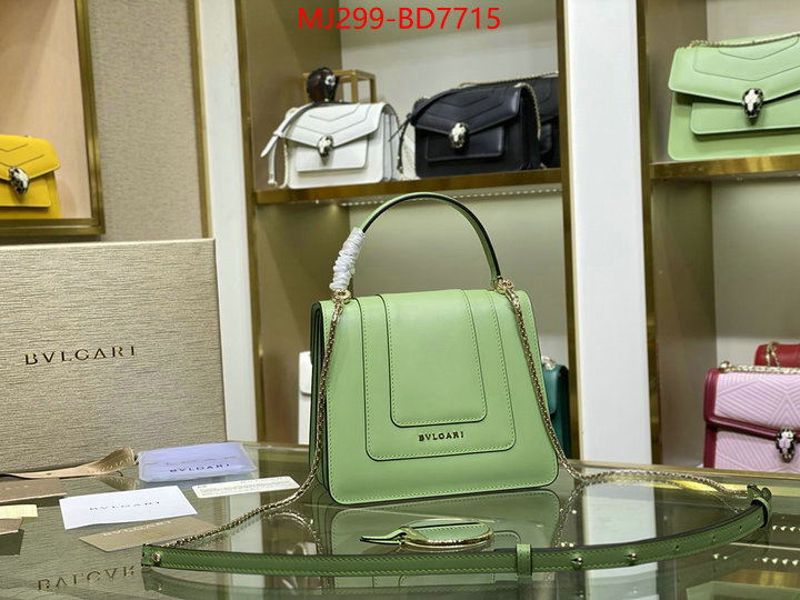 Bulgari Bags(TOP)-Serpenti Forever,are you looking for ,ID: BD7715,$: 299USD