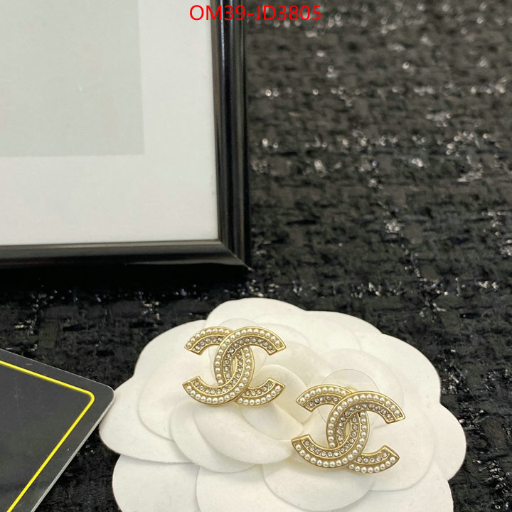 Jewelry-Chanel,shop designer , ID: JD3805,$: 39USD