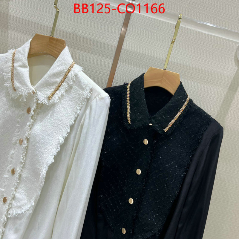 Clothing-Chanel,high quality replica designer , ID: CO1166,$: 125USD
