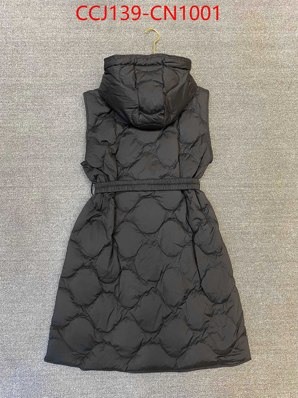 Down jacket Women-Moncler,high quality designer , ID: CN1001,