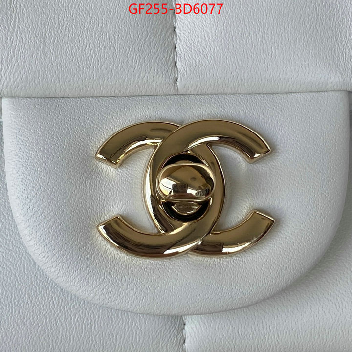 Chanel Bags(TOP)-Diagonal-,ID: BD6077,$: 255USD