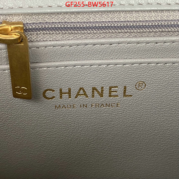 Chanel Bags(TOP)-Diagonal-,ID: BW5617,$: 255USD