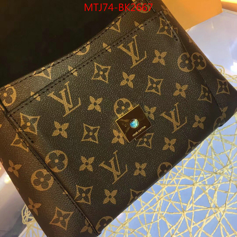 LV Bags(4A)-Pochette MTis Bag-Twist-,ID: BK2667,$:74USD