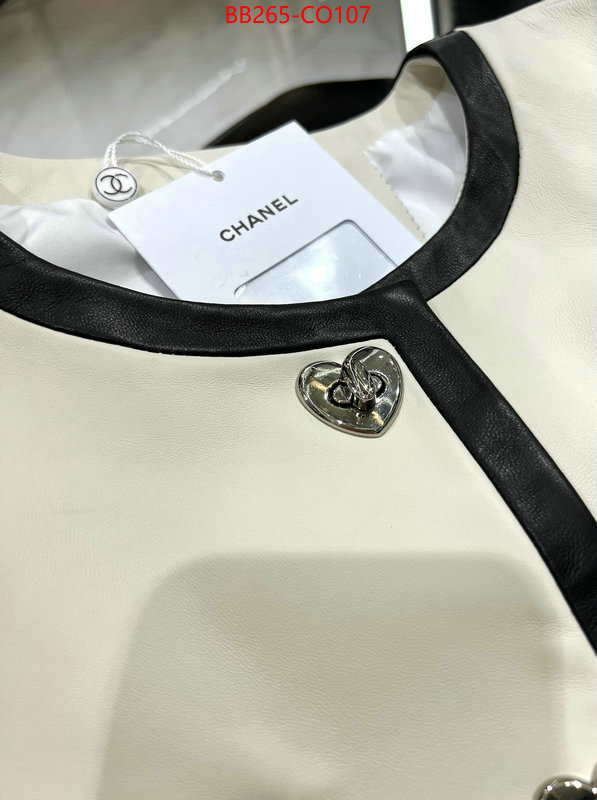 Clothing-Chanel,cheap replica designer , ID: CO107,$: 265USD
