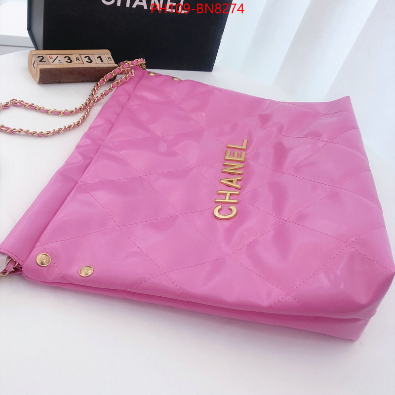 Chanel Bags(4A)-Handbag-,ID: BN8274,