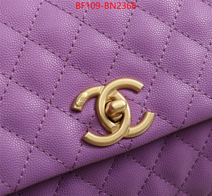 Chanel Bags(4A)-Handbag-,ID: BN2368,$: 109USD