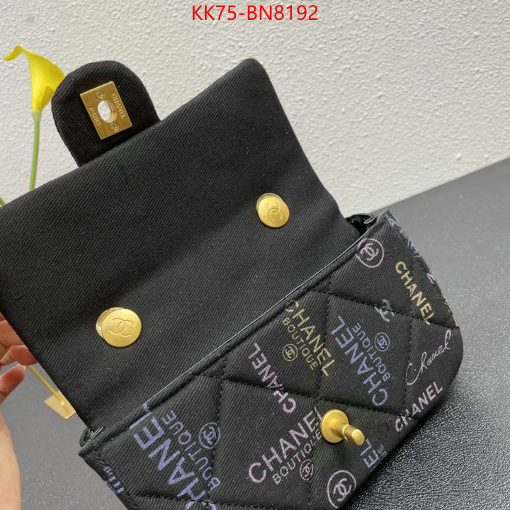 Chanel Bags(4A)-Diagonal-,ID: BN8192,$: 75USD