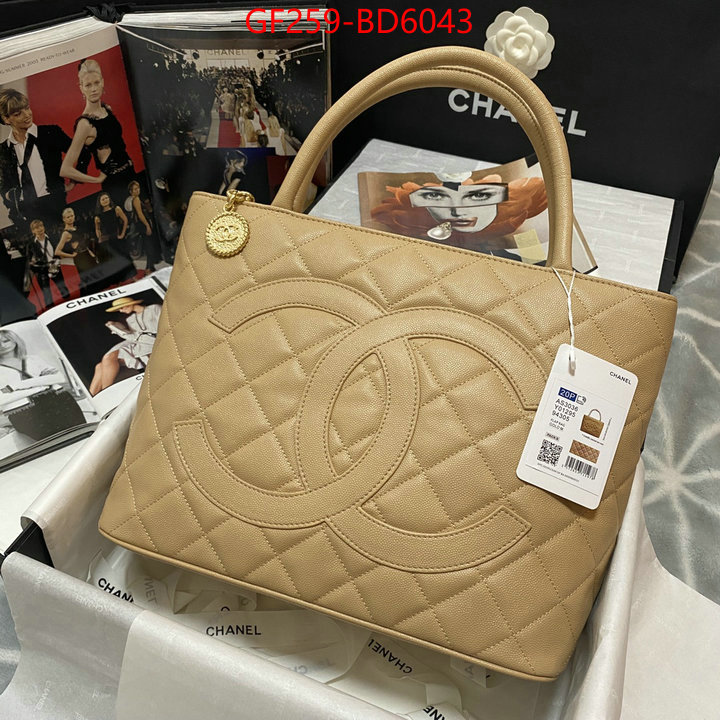 Chanel Bags(TOP)-Handbag-,ID: BD6043,$: 259USD