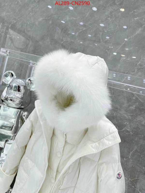 Down jacket Women-Moncler,what best replica sellers , ID: CN2590,