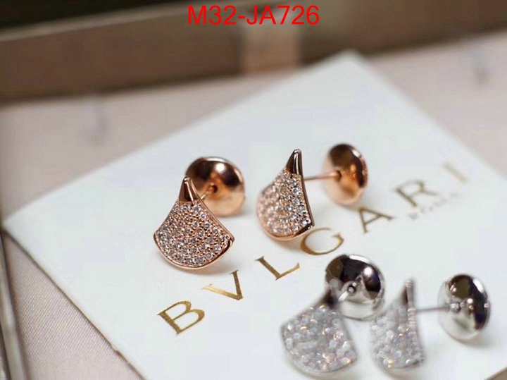 Jewelry-Bvlgari,flawless , ID: JA726,$: 32USD