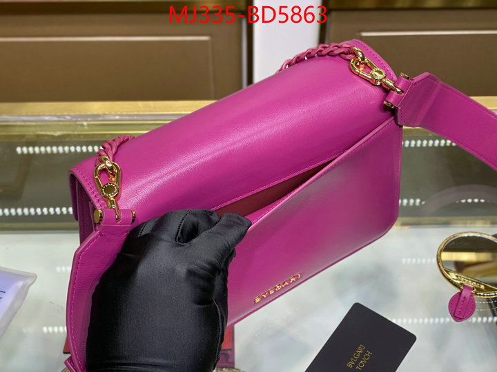 Bulgari Bags(TOP)-Serpenti Forever,first top ,ID: BD5863,$: 335USD