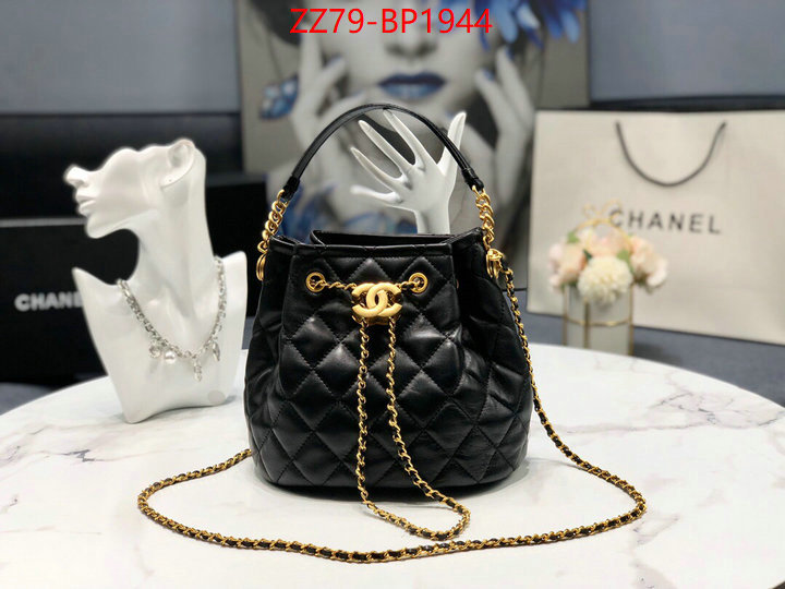 Chanel Bags(4A)-Diagonal-,ID: BP1944,$: 79USD