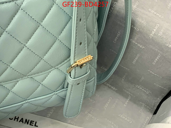 Chanel Bags(TOP)-Backpack-,ID: BD4257,$: 239USD