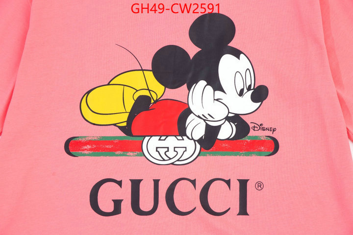 Clothing-Gucci,replica 1:1 , ID: CW2591,$: 49USD