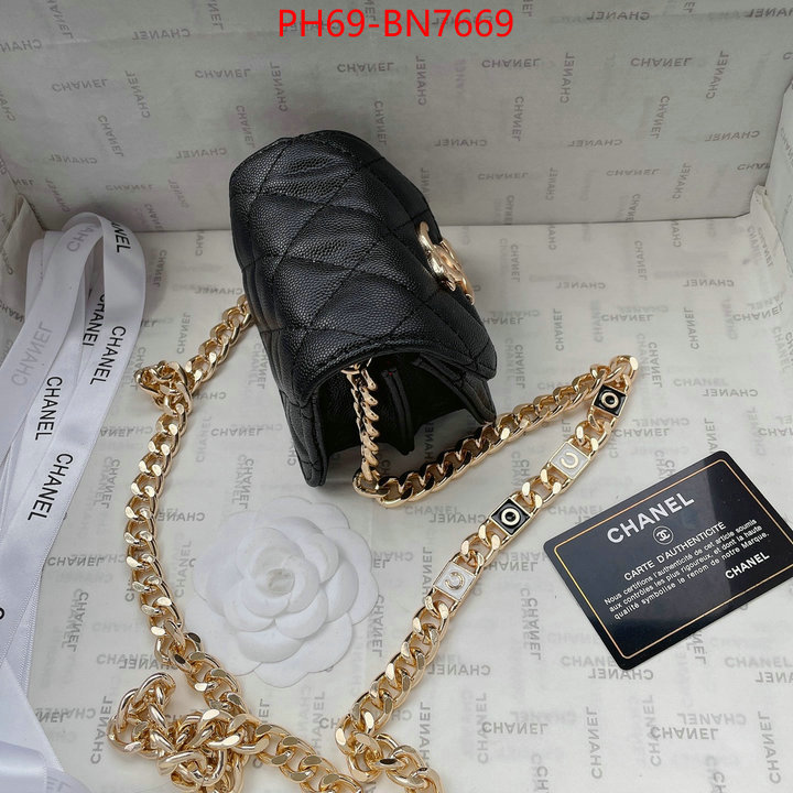 Chanel Bags(4A)-Diagonal-,ID: BN7669,$: 69USD