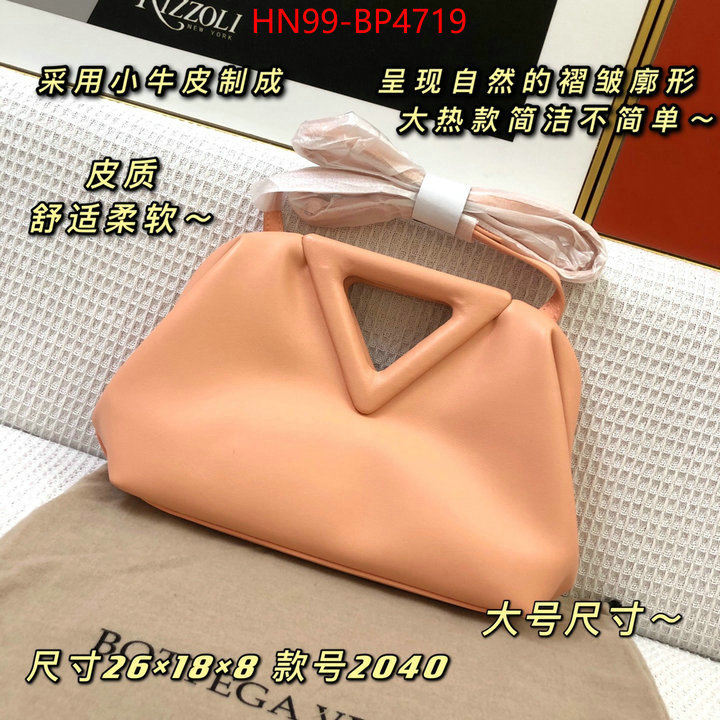 BV Bags(4A)-Diagonal-,what's the best place to buy replica ,ID: BP4719,$: 99USD