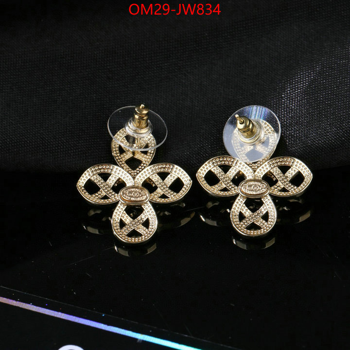 Jewelry-Chanel,aaaaa replica , ID: JW834,$: 29USD