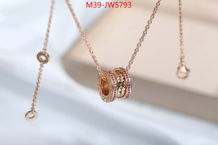 Jewelry-Bvlgari,aaaaa+ quality replica , ID: JW5793,$: 39USD