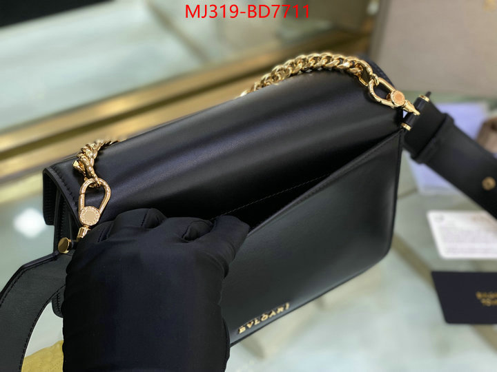 Bulgari Bags(TOP)-Serpenti Forever,best website for replica ,ID: BD7711,$: 319USD