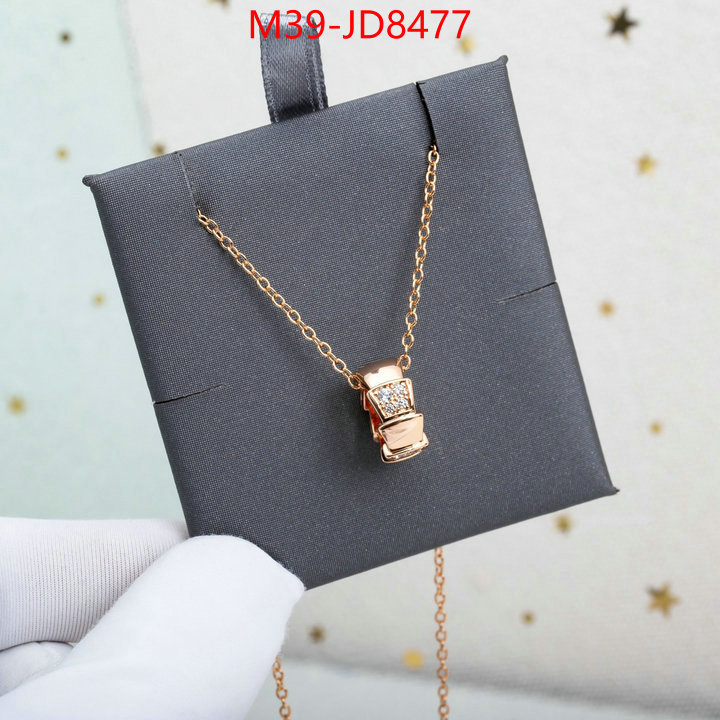 Jewelry-BV,mirror quality , ID: JD8477,$: 39USD