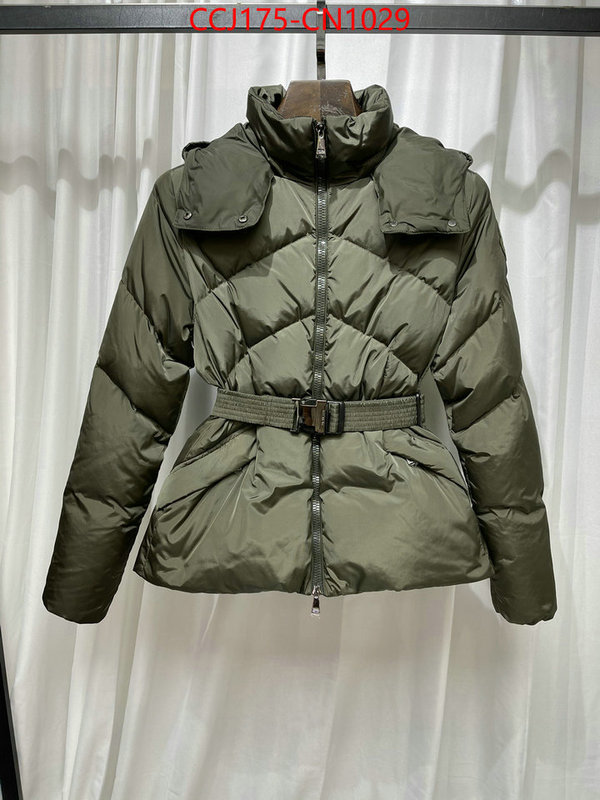 Down jacket Women-Moncler,where to buy the best replica , ID: CN1029,