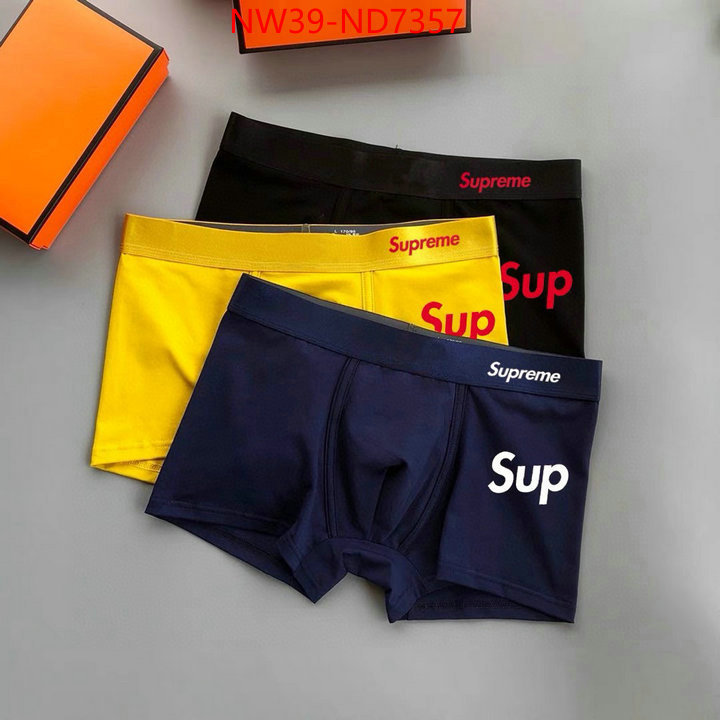 Panties-Supreme,what's the best to buy replica , ID: ND7357,$: 39USD