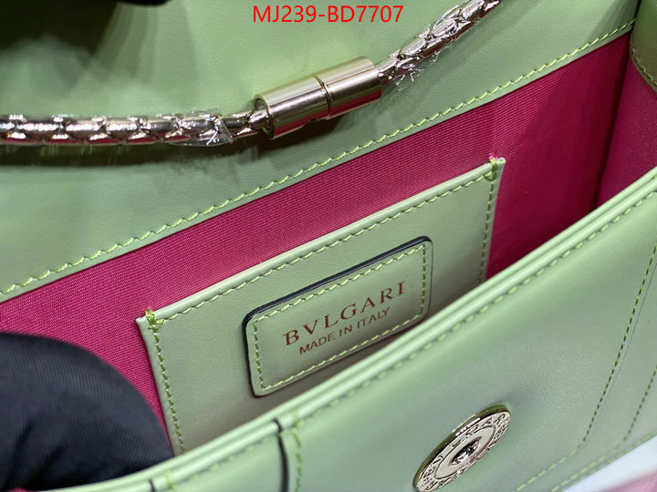 Bulgari Bags(TOP)-Serpenti Forever,shop now ,ID: BD7707,$: 239USD