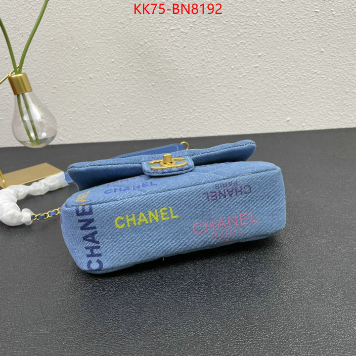 Chanel Bags(4A)-Diagonal-,ID: BN8192,$: 75USD