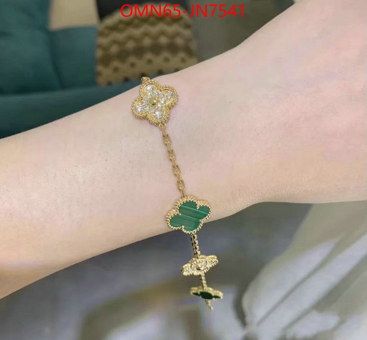 Jewelry-Van Cleef Arpels,online sales , ID: JN7541,$: 65USD