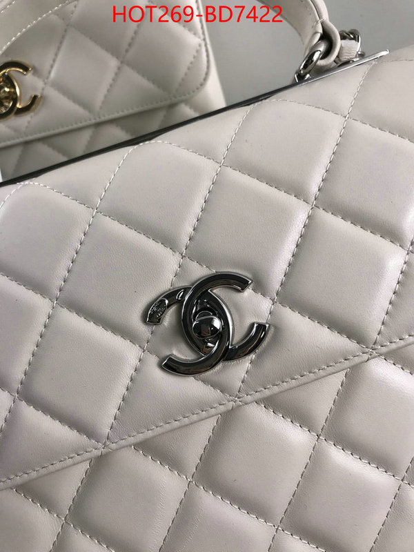 Chanel Bags(TOP)-Diagonal-,ID: BD7422,$: 269USD