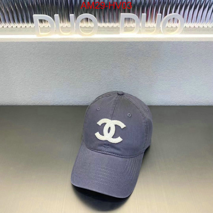 Cap (Hat)-Chanel,buy first copy replica , ID: HV03,$: 29USD