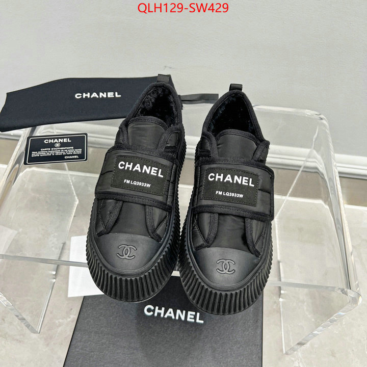 Women Shoes-Alexander McQueen,practical and versatile replica designer , ID: SW429,$: 129USD