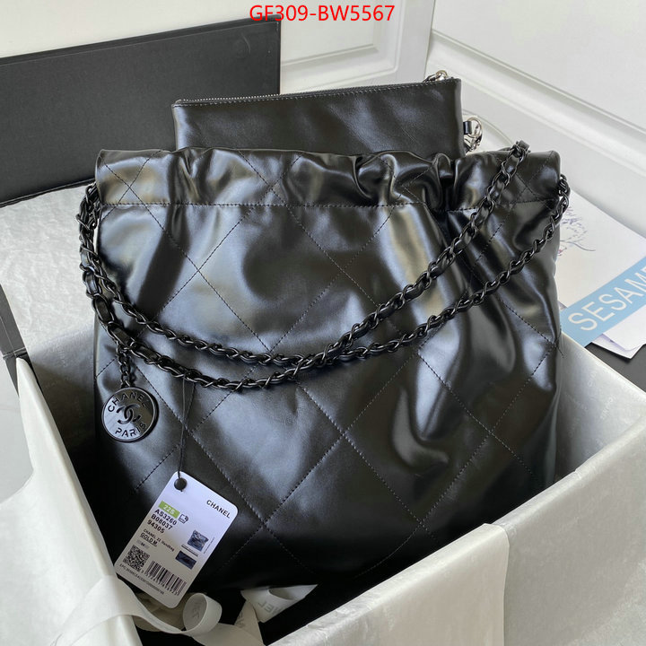 Chanel Bags(TOP)-Handbag-,ID: BW5567,$: 309USD