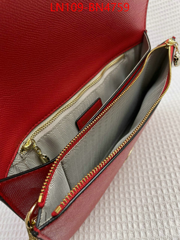 Bulgari Bags(4A)-Serpenti Forever,the best quality replica ,ID: BN4759,$: 109USD