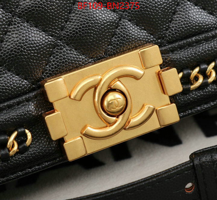 Chanel Bags(4A)-Le Boy,ID: BN2375,$: 109USD