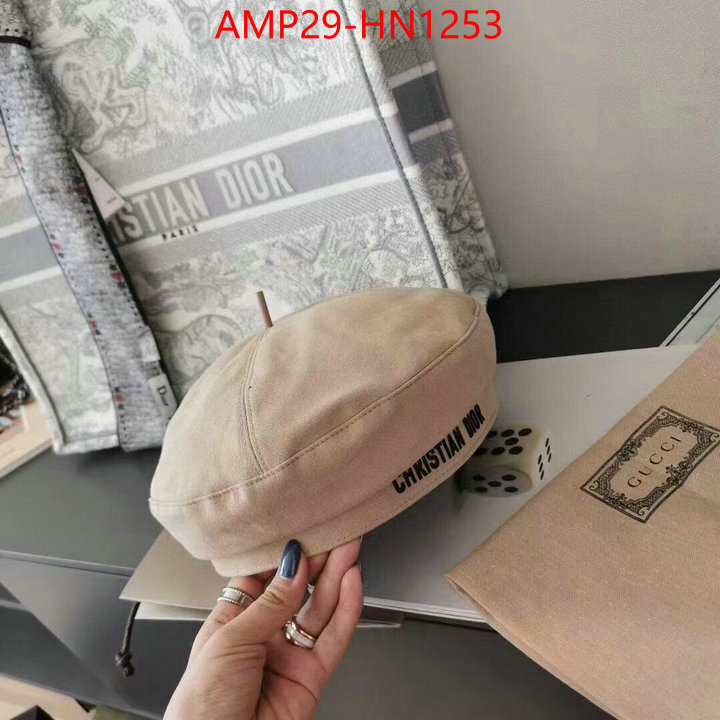 Cap (Hat)-Dior,is it ok to buy replica , ID: HN1253,$: 29USD