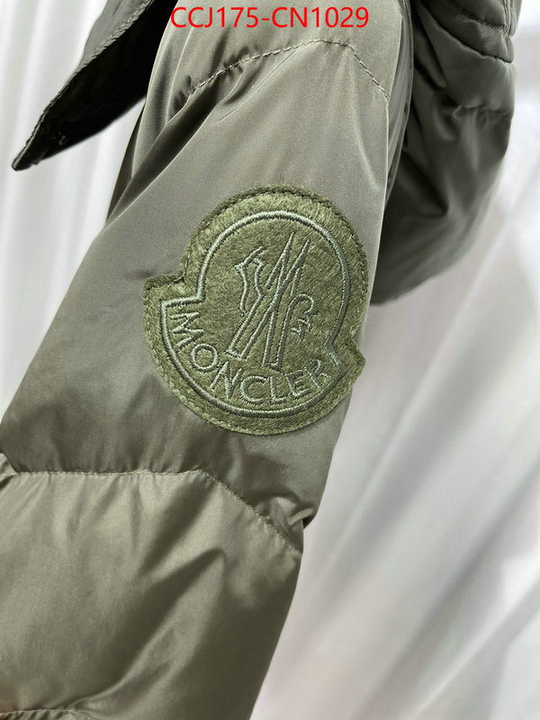 Down jacket Women-Moncler,where to buy the best replica , ID: CN1029,