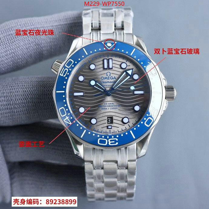 Watch(TOP)-Omega,best quality replica , ID: WP7550,$: 229USD