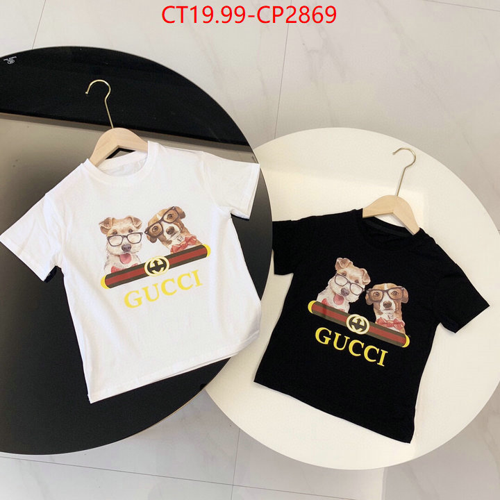 Kids clothing-Gucci,2023 replica , ID: CP2869,