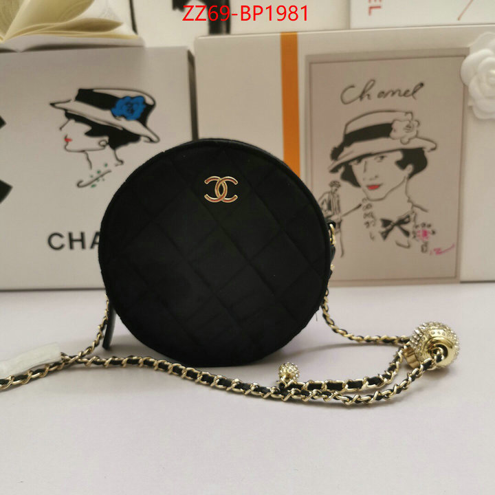 Chanel Bags(4A)-Diagonal-,ID: BP1981,$: 69USD