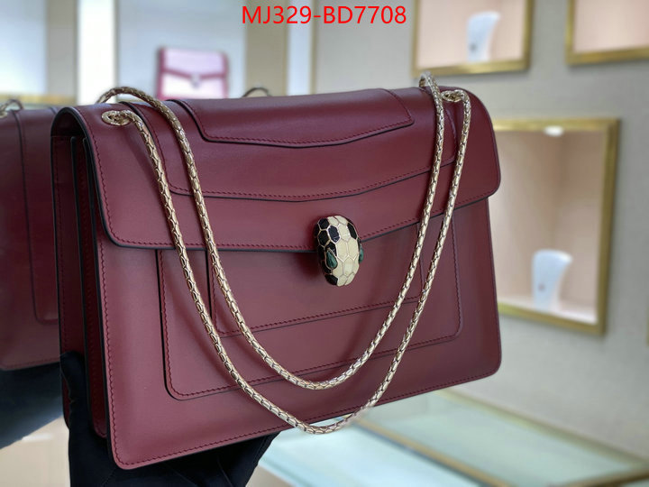 Bulgari Bags(TOP)-Serpenti Forever,luxury fashion replica designers ,ID: BD7708,$: 329USD