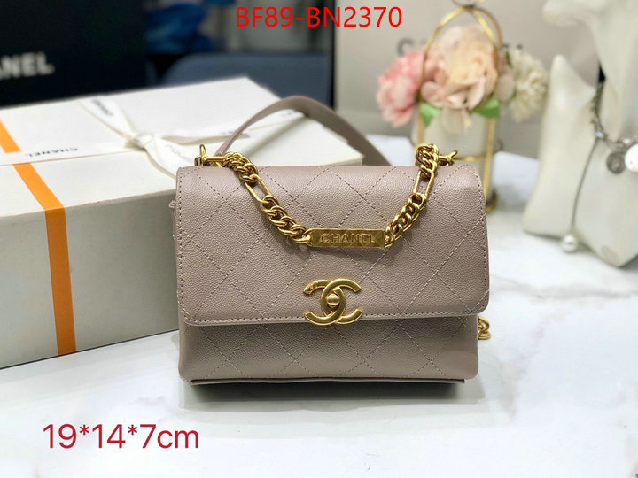 Chanel Bags(4A)-Diagonal-,ID: BN2370,$: 89USD