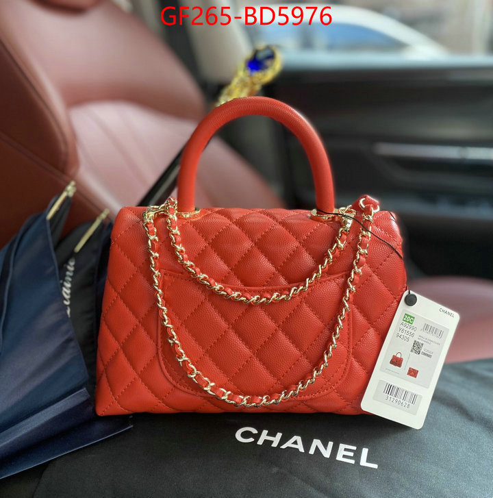 Chanel Bags(TOP)-Handbag-,ID: BD5976,$: 265USD