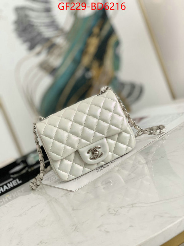 Chanel Bags(TOP)-Diagonal-,ID: BD6216,$: 229USD