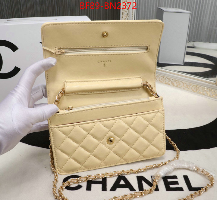 Chanel Bags(4A)-Diagonal-,ID: BN2372,$: 89USD