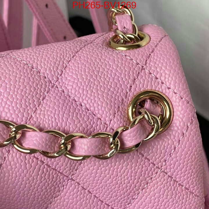 Chanel Bags(TOP)-Backpack-,ID: BV1269,$: 265USD