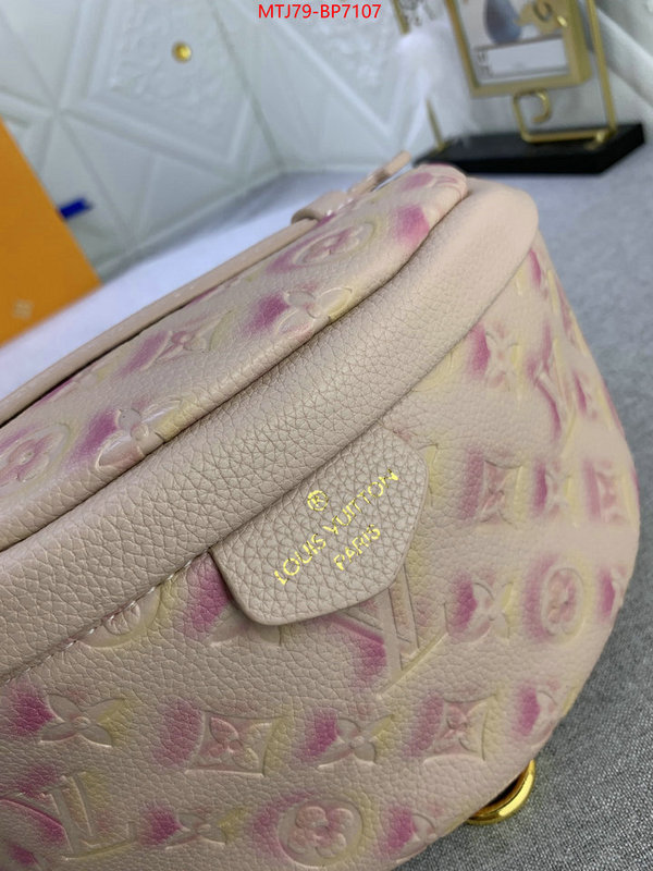 LV Bags(4A)-Discovery-,what 1:1 replica ,ID: BP7017,$: 79USD