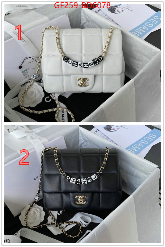 Chanel Bags(TOP)-Diagonal-,ID: BD6078,$: 259USD