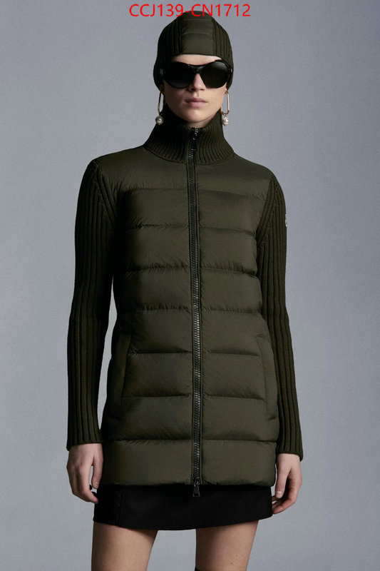 Down jacket Women-Moncler,online from china designer , ID: CN1712,