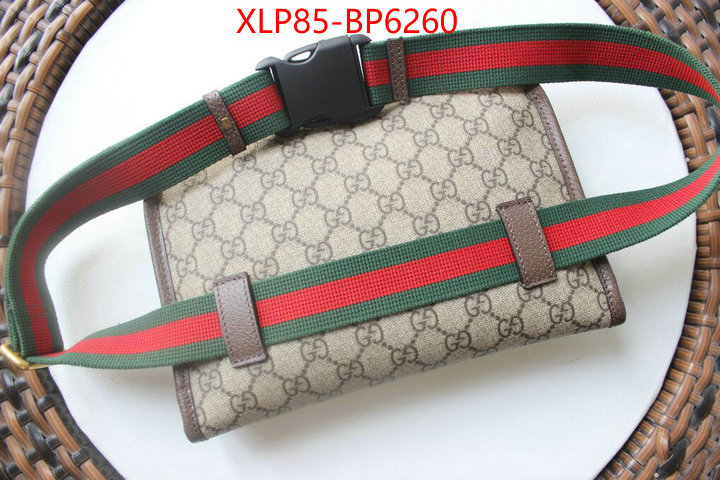 Gucci Bags(4A)-Neo Vintage-,aaaaa replica ,ID: BP6260,$: 85USD